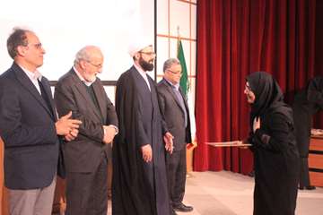 بزرگداشت روز پژوهش